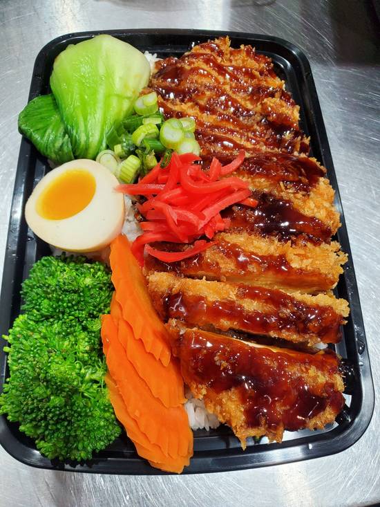 3. Spicy Chicken Katsu Rice Bowl