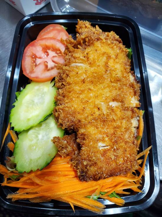 3. Spicy Chicken Katsu Salad