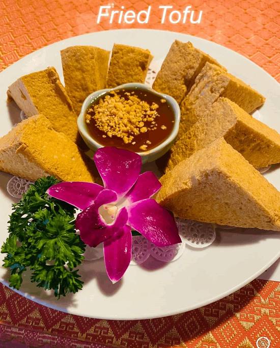 A2 Fried Tofu
