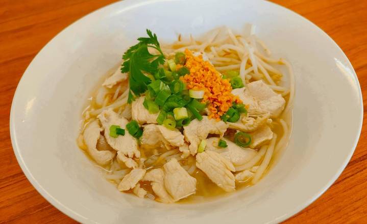 Chicken Noodle Soup