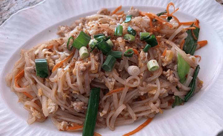 House Spicy Noodles