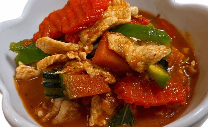 Pumpkin Curry