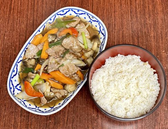 Bangkok Beef