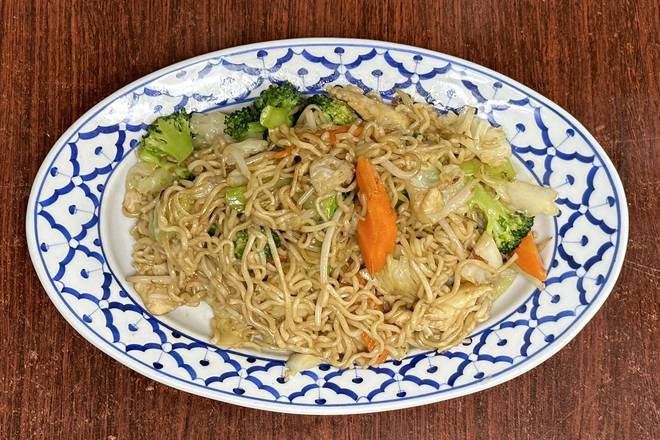Chow Mein