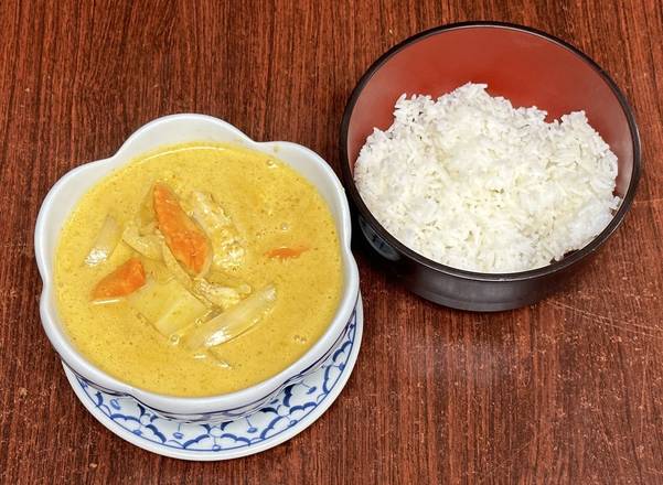 Yellow Curry
