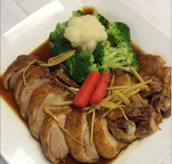 D- Tamarind Duck