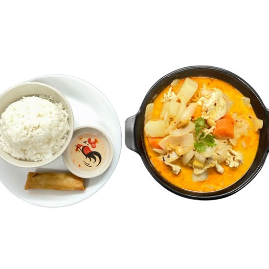 Lunch - Yellow Curry