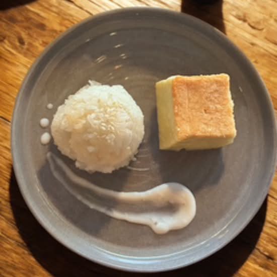 Sticky Rice with Thai Custard