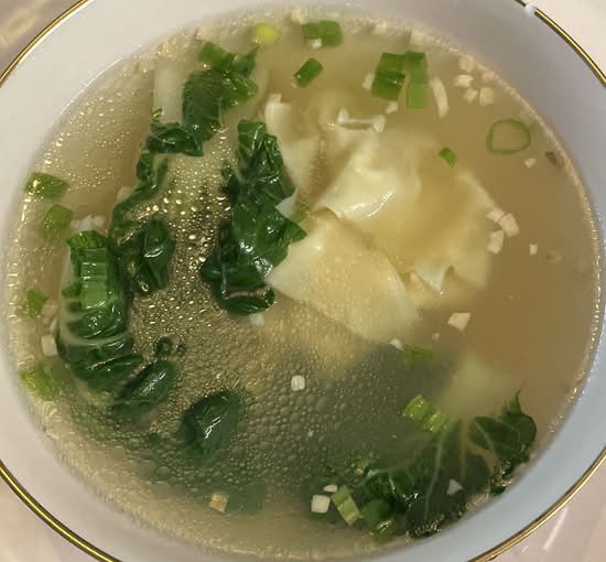 Wonton Soup