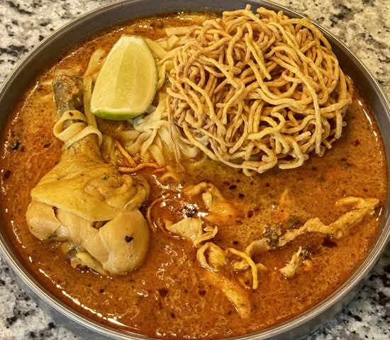 Kao Soy (Chicken)