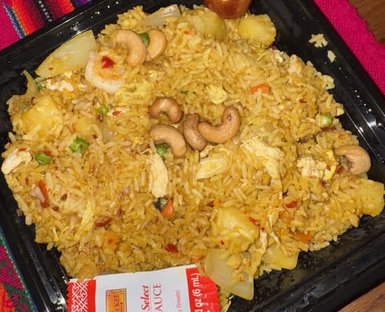 Pineapple Fried Rice