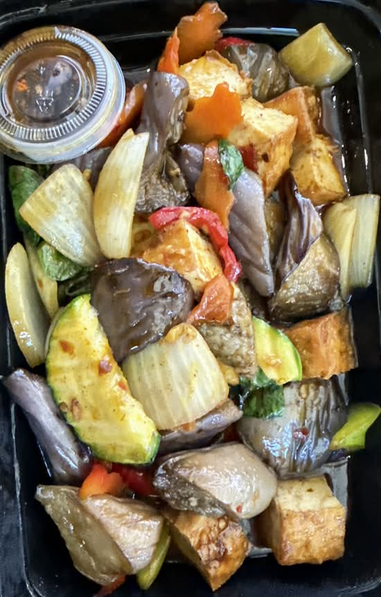 Spicy Eggplant