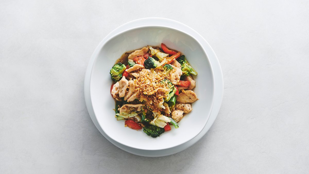 Ginger Wok