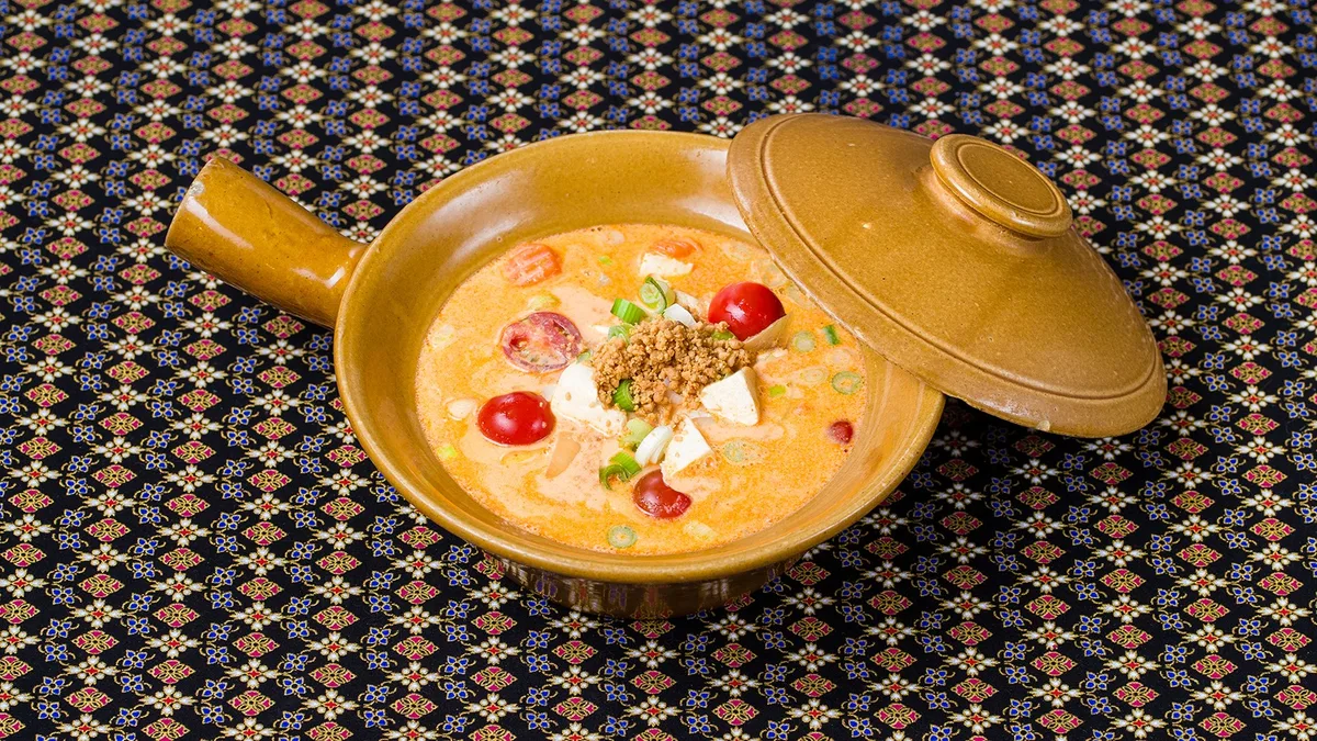 292. Massaman Kari TOFU 🌶️