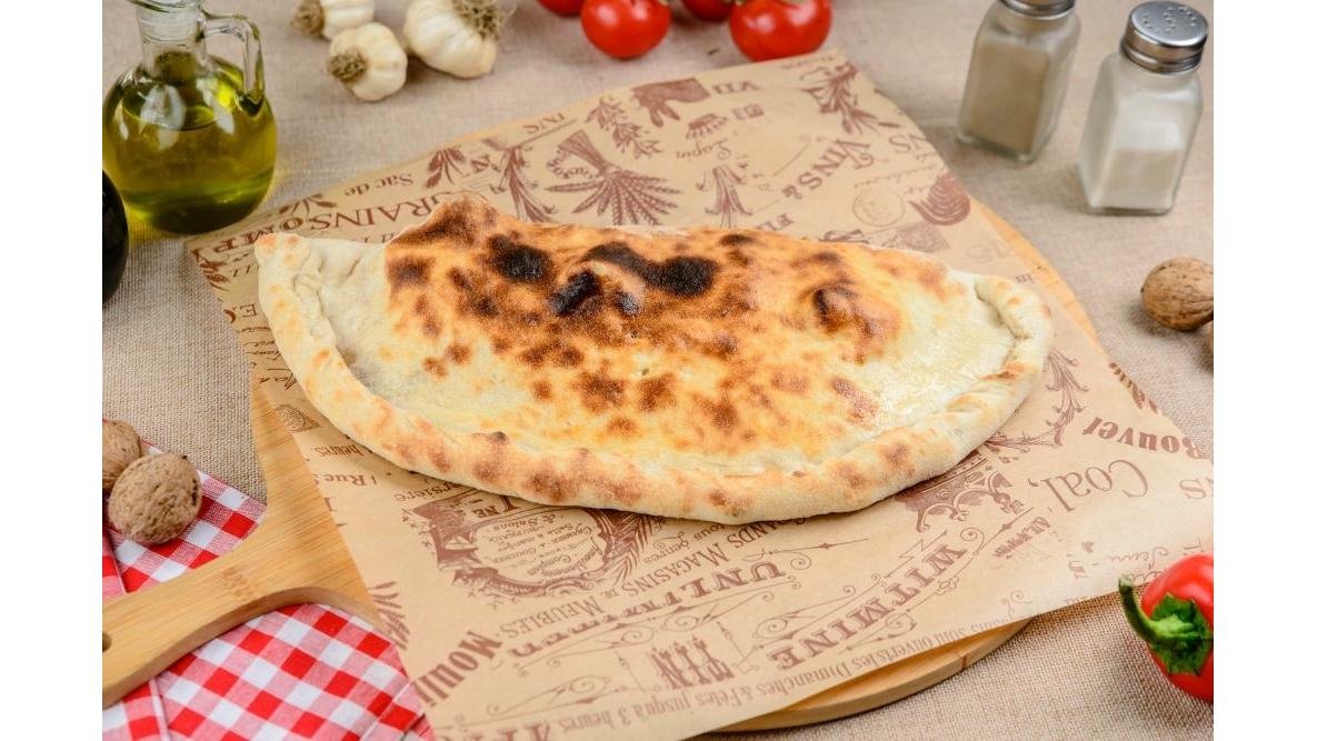 Pizza Calzone