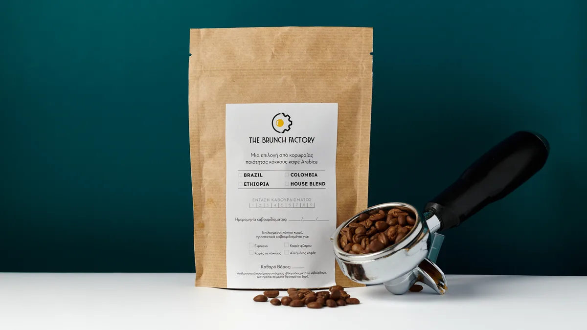 Buondi Ethiopia Blend