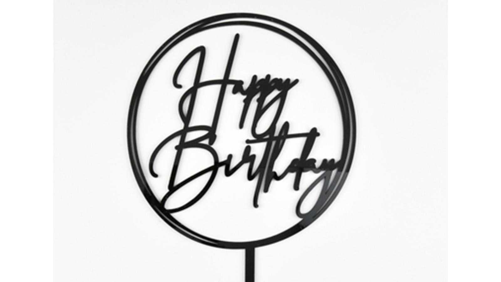 Topper Birthday Circle Black