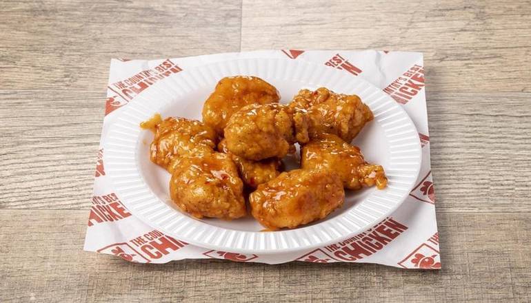 8 Boneless Wings