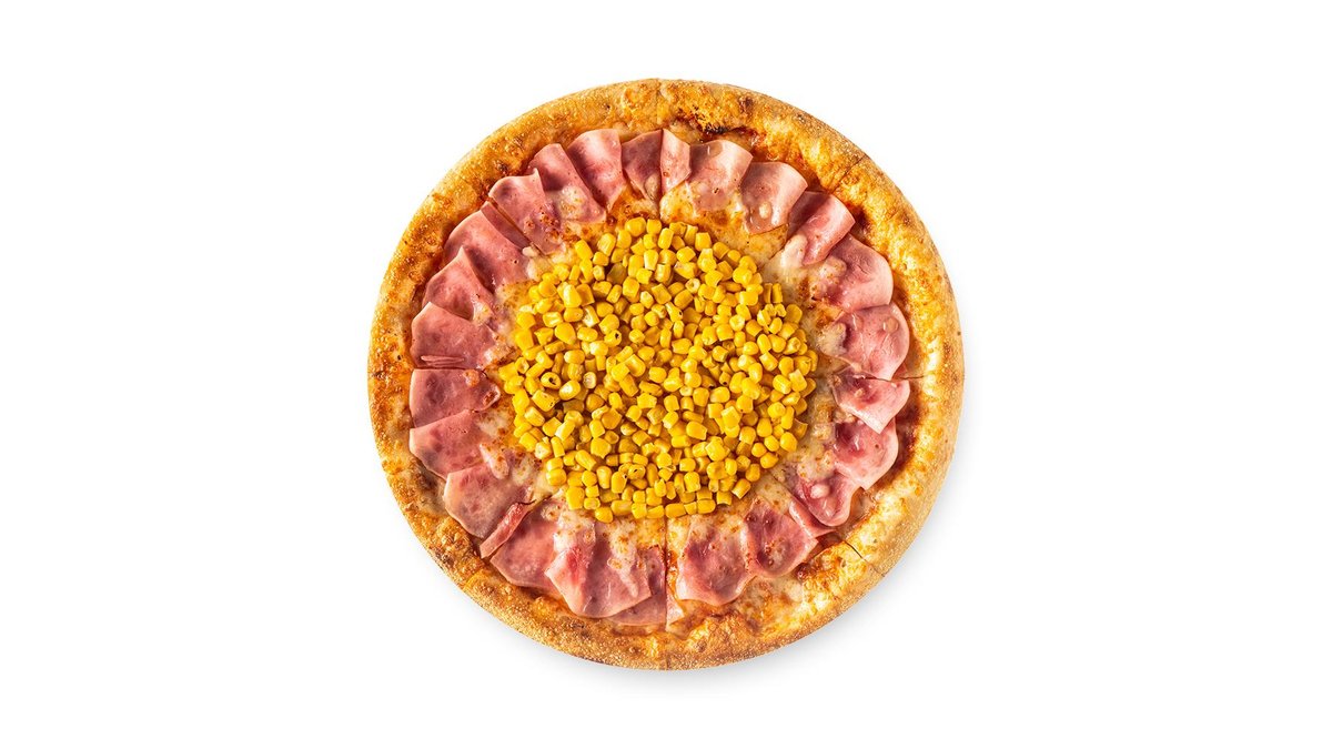 Prosciutto Junior 28cm