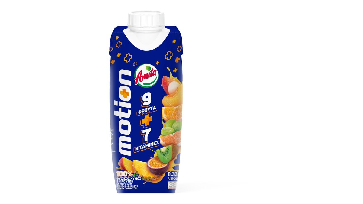 Amita Motion 0.33 l