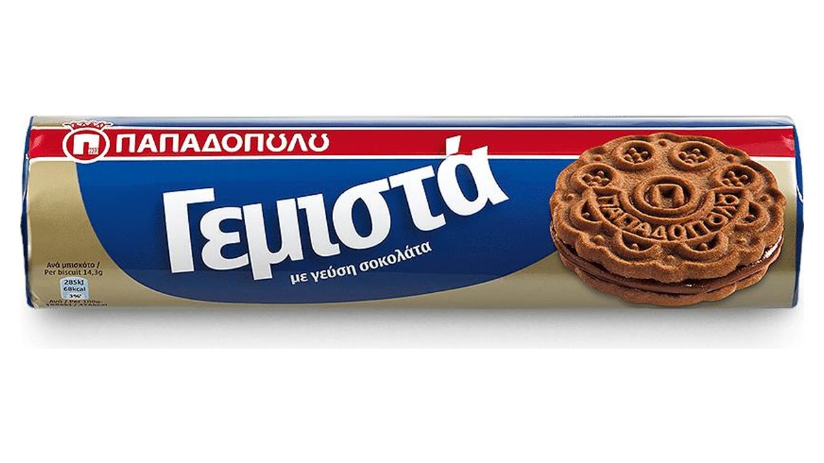 2πλο Γεμιστά Σοκολάτα Παπαδόπουλου