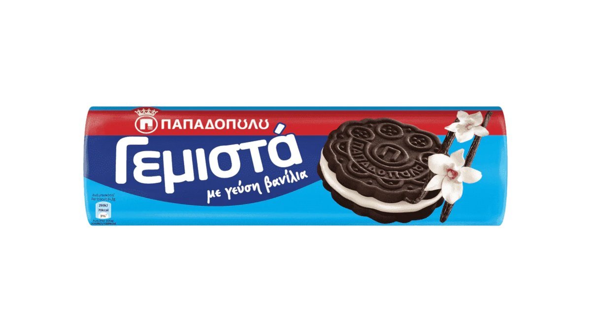 2πλο Γεμιστά Βανίλια Παπαδόπουλου