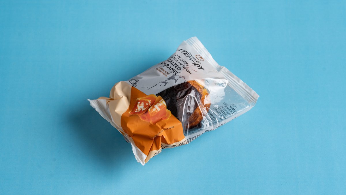 Muffin Βουτύρου με Γέμιση Salted Caramel