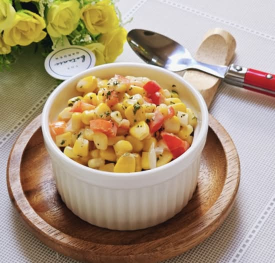 Cornsalad (콘샐러드)