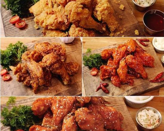 Half and Half Chicken (반반) - Choose 2 Flavours