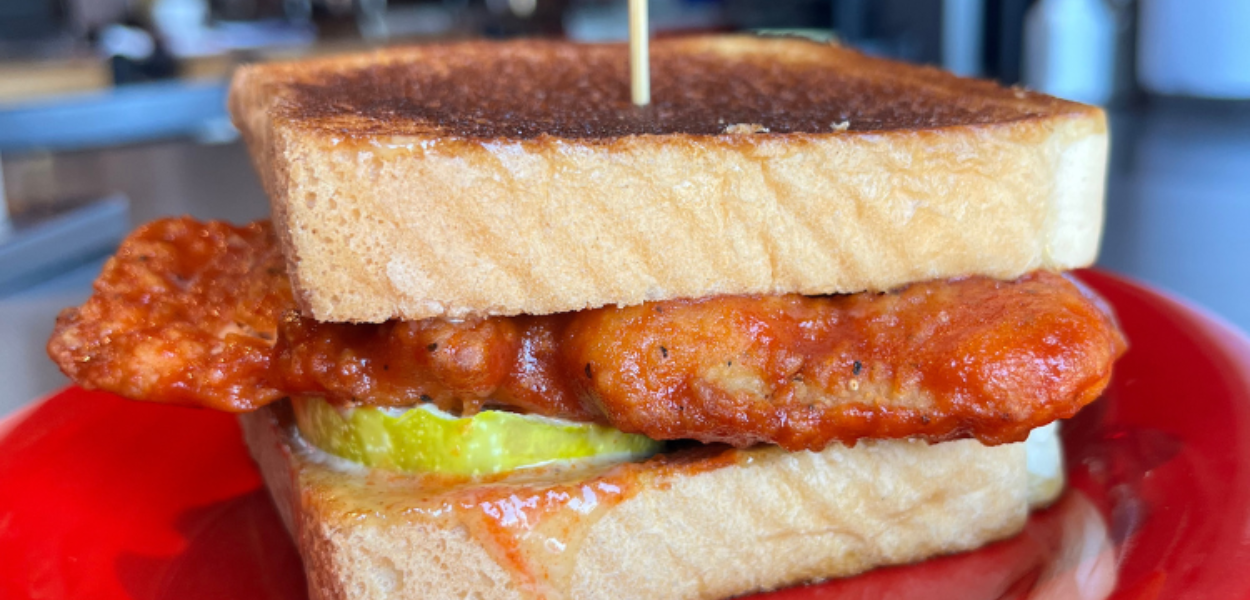 HOT PEPPER CHICKEN SANDWICH