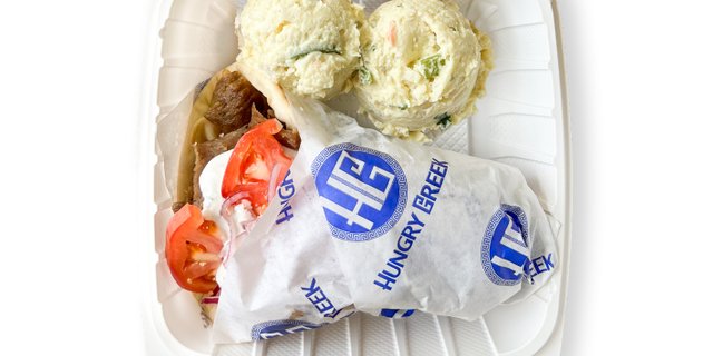 Pita Sandwich Boxed Lunch