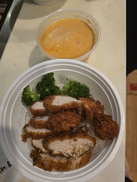 J2 Chicken Katsu Bowl Come With Rice
