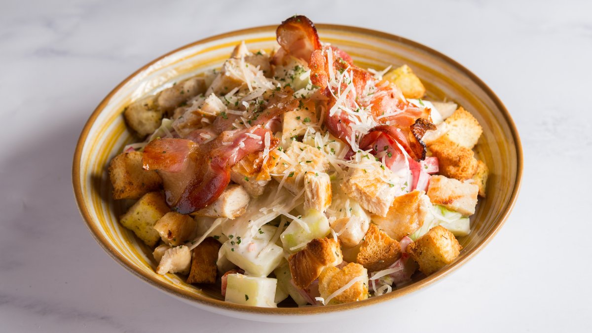 Pileća Salata
