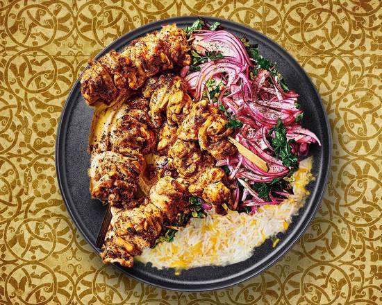 Chicken King Kabob Dinner