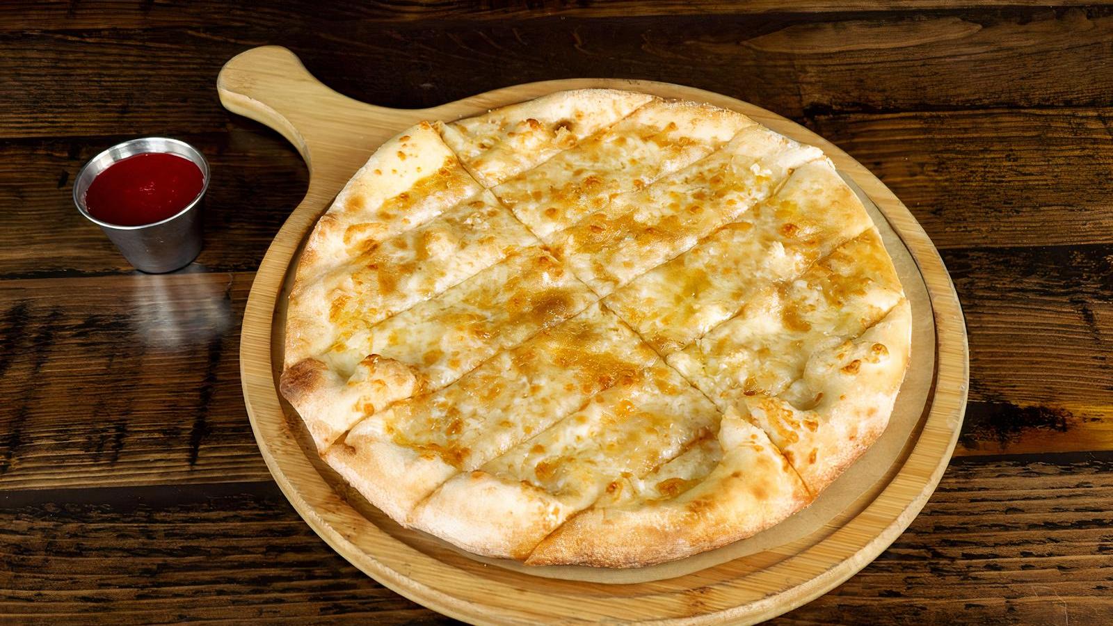 Brown Sugar Mozzarella Bread (Vegetarian)