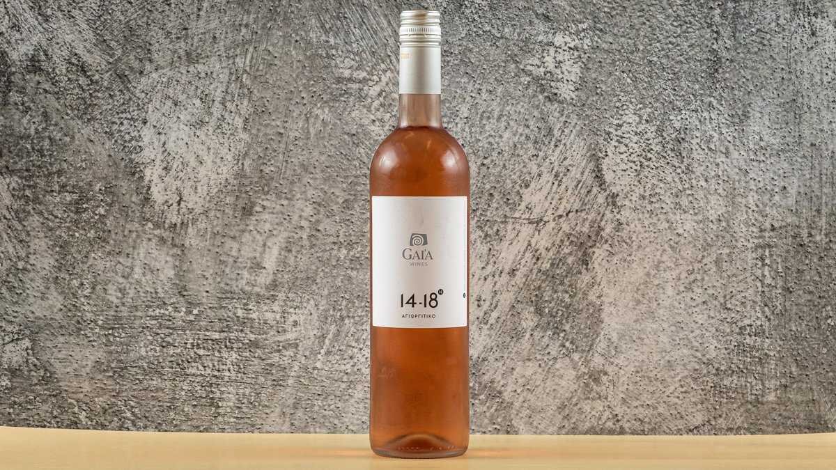 GAIA 14-18h Rose Wine