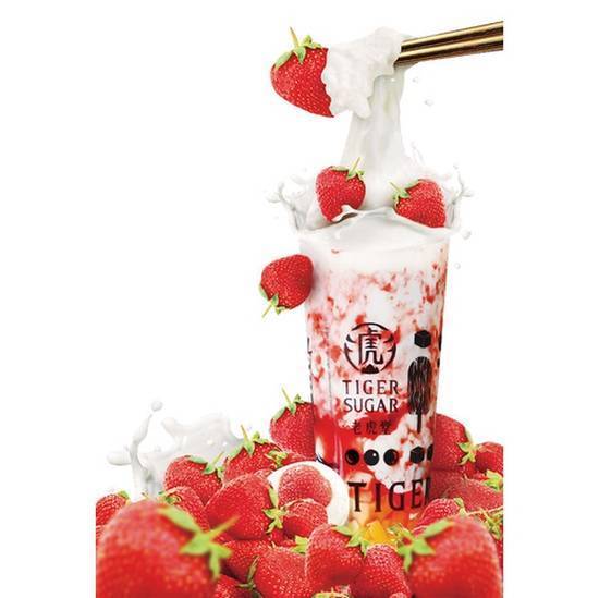 F2) Strawberry Mochi Milk with Cream Mousse 草莓麻糬厚鲜奶