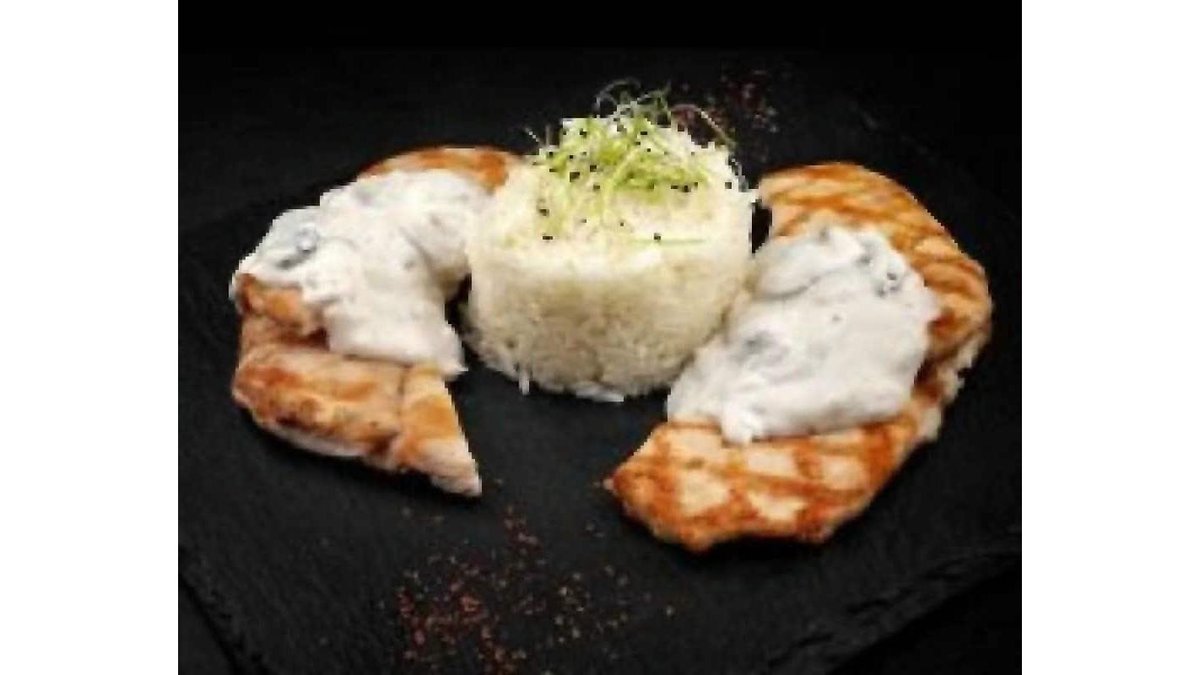 Amandula Chicken