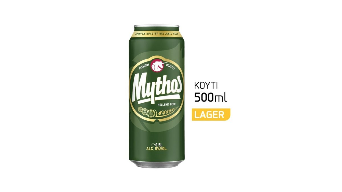 Mythos Μπύρα Κουτί 0.5 l