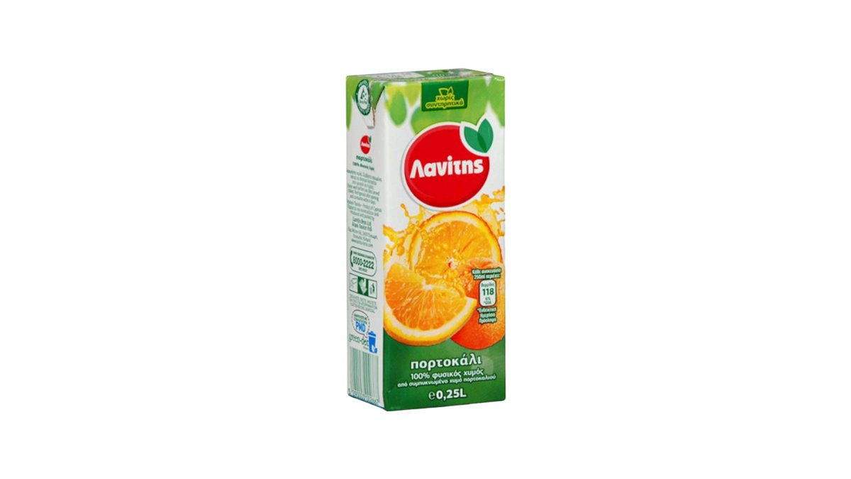 Χυμός 250ml Πορτοκάλι