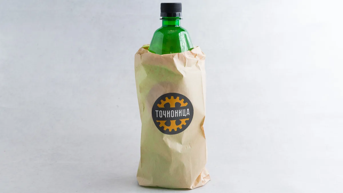 Pivo za poneti 1l