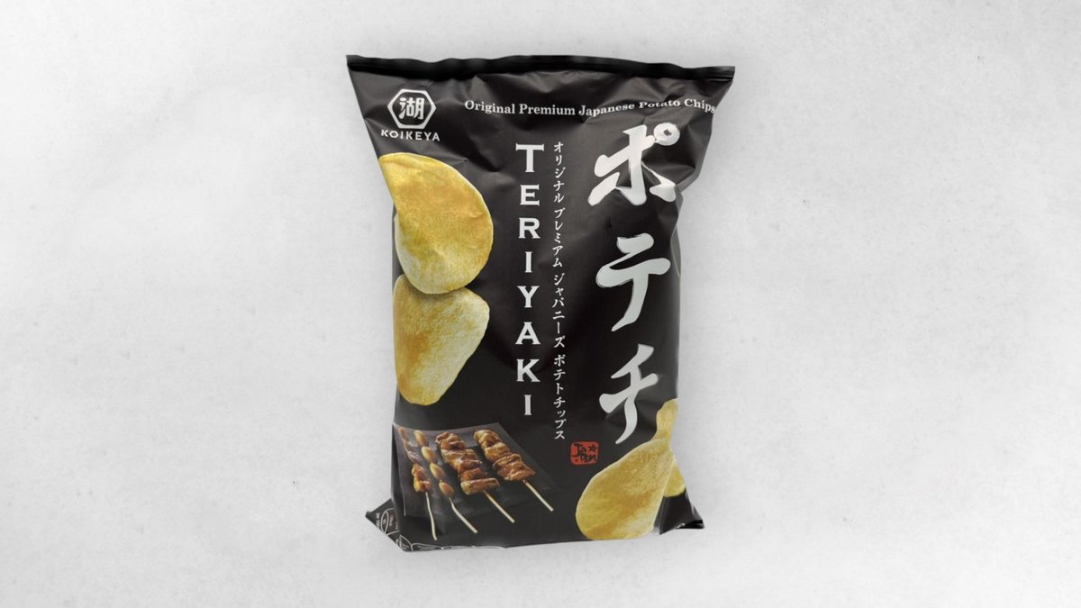 Koikeya