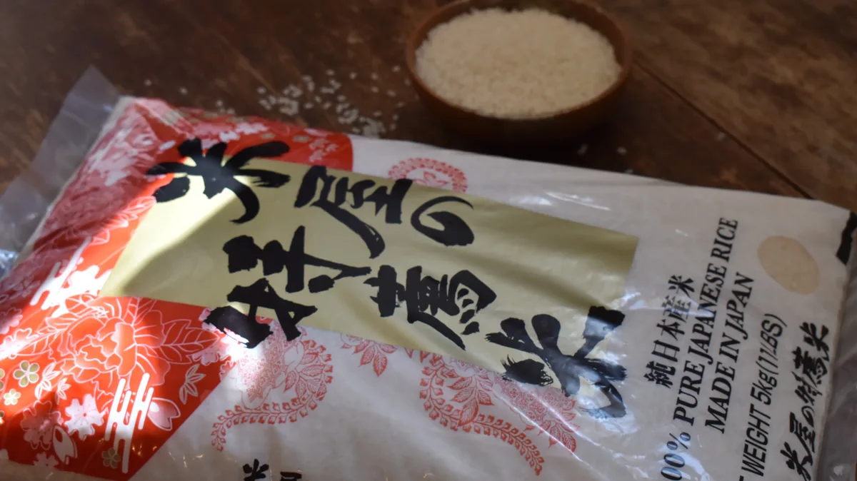 Japanisches Reis (5 kg Packung)