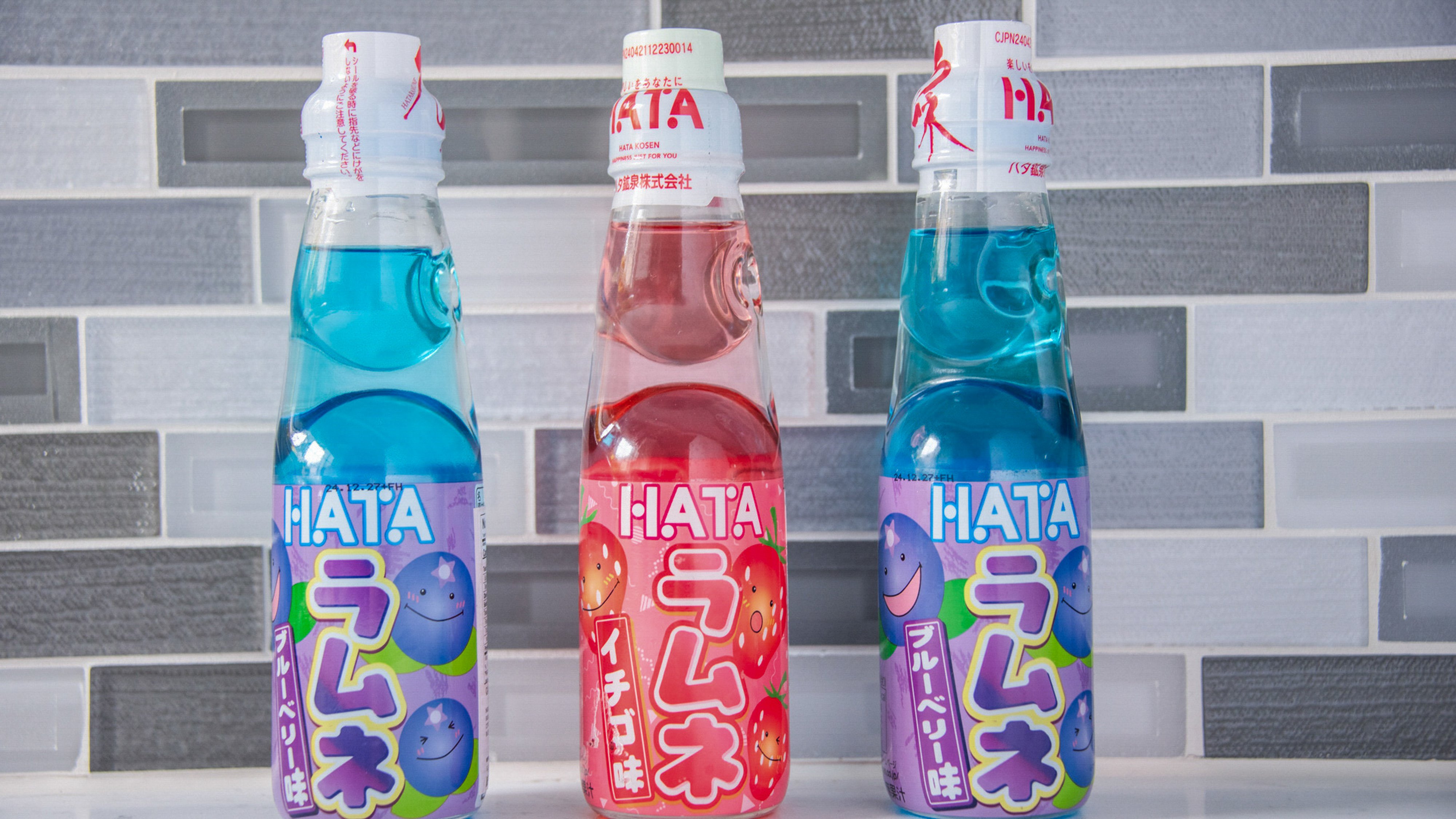 Japanese Soda