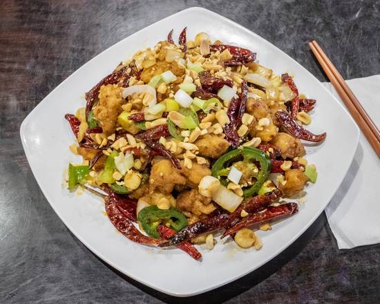 Spicy Chicken Dinner