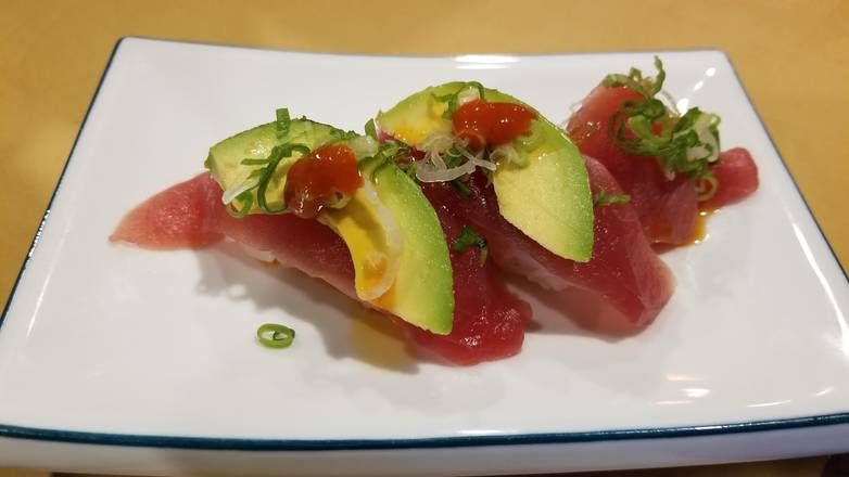Spicy Tuna (Bluefin Akami) w/ Avocado and Chili Oil Sushi