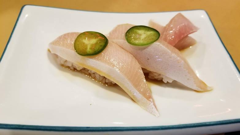 Yellowtail w/ Jalapeno Yuzu Sushi
