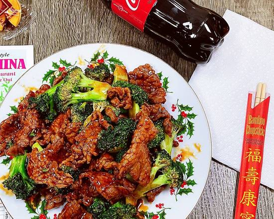 Beef with Broccoli Platter