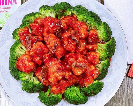 Chef's Special General Tso's Chicken