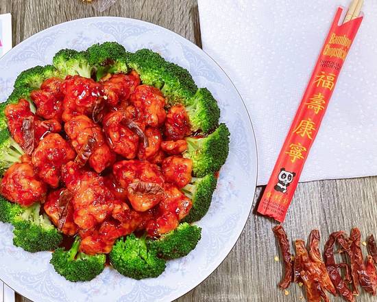 General Tso's Chicken Platter